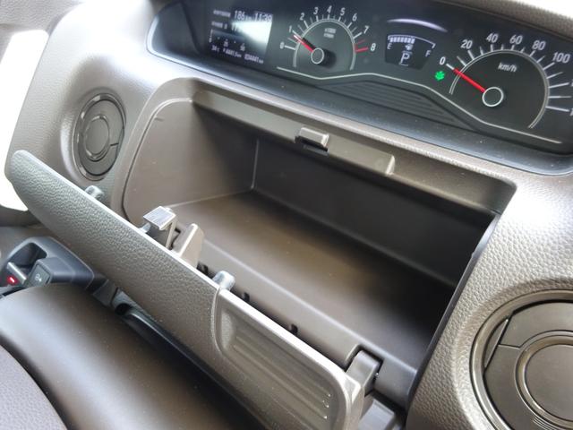 Ｎ－ＢＯＸ Ｌ　社外前後ドラレコ　ＤＳＰオーディオ　ＥＴＣ有　両側パワースライドドア　センシング　衝突回避支援ブレーキ　Ｉ－ＳＴＯＰ　ドラレコ付　ＰＷ　パワステ　Ｓヒーター　禁煙　１オ－ナ－　スマ－トキ－　Ｂカメ（40枚目）