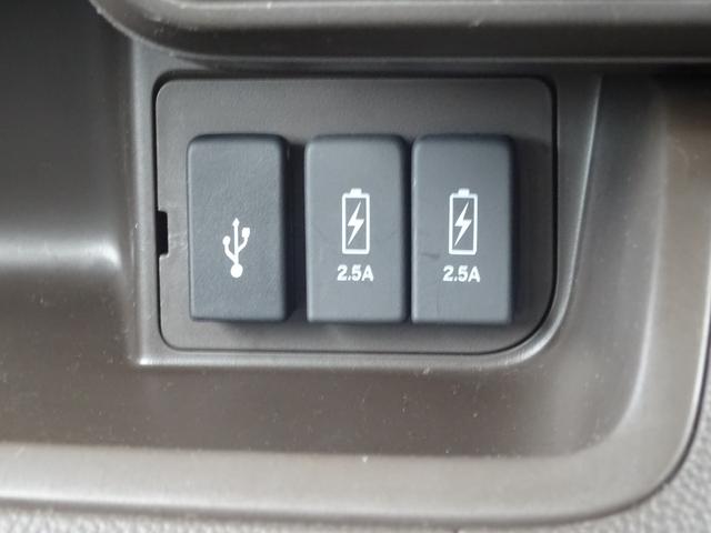 Ｎ－ＢＯＸ Ｌ　社外前後ドラレコ　ＤＳＰオーディオ　ＥＴＣ有　両側パワースライドドア　センシング　衝突回避支援ブレーキ　Ｉ－ＳＴＯＰ　ドラレコ付　ＰＷ　パワステ　Ｓヒーター　禁煙　１オ－ナ－　スマ－トキ－　Ｂカメ（42枚目）