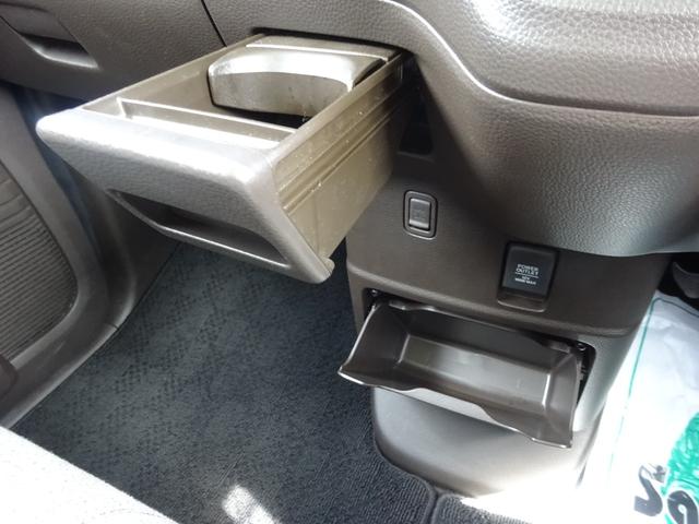 Ｎ－ＢＯＸ Ｌ　社外前後ドラレコ　ＤＳＰオーディオ　ＥＴＣ有　両側パワースライドドア　センシング　衝突回避支援ブレーキ　Ｉ－ＳＴＯＰ　ドラレコ付　ＰＷ　パワステ　Ｓヒーター　禁煙　１オ－ナ－　スマ－トキ－　Ｂカメ（44枚目）