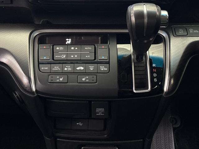 ステップワゴンスパーダ スパーダ・クールスピリットホンダセンシング　純正ナビＴＶフルセグ　純正リアモニター　ＥＴＣ　ワクワクゲートレス　サイドエアバック　スマートキ　左右電動スライドドア　バックモニタ　三列シート　ＵＳＢ　助手席エアバッグ　ＡＡＣ　横滑り防止機能　禁煙（15枚目）