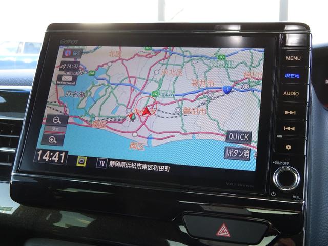 Ｎ－ＢＯＸ Ｇ・Ｌターボホンダセンシング　ハンズフリースライドドア　８インチ純正ナビ　ＥＴＣ有　イモビライザー　アイドルストップ　バックビューモニター　ターボエンジン　サイドカーテンエアバック　地デジ　スマートキー　ＵＳＢ接続　ＬＥＤ　禁煙（15枚目）