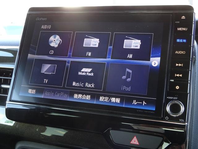 Ｎ－ＢＯＸ Ｇ・Ｌターボホンダセンシング　ハンズフリースライドドア　８インチ純正ナビ　ＥＴＣ有　イモビライザー　アイドルストップ　バックビューモニター　ターボエンジン　サイドカーテンエアバック　地デジ　スマートキー　ＵＳＢ接続　ＬＥＤ　禁煙（16枚目）
