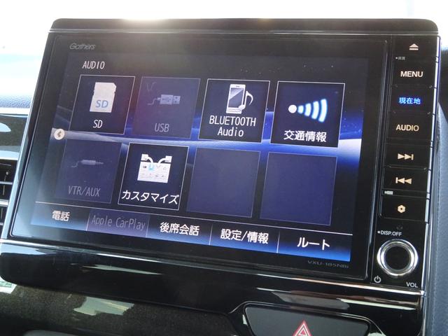 Ｎ－ＢＯＸ Ｇ・Ｌターボホンダセンシング　ハンズフリースライドドア　８インチ純正ナビ　ＥＴＣ有　イモビライザー　アイドルストップ　バックビューモニター　ターボエンジン　サイドカーテンエアバック　地デジ　スマートキー　ＵＳＢ接続　ＬＥＤ　禁煙（17枚目）