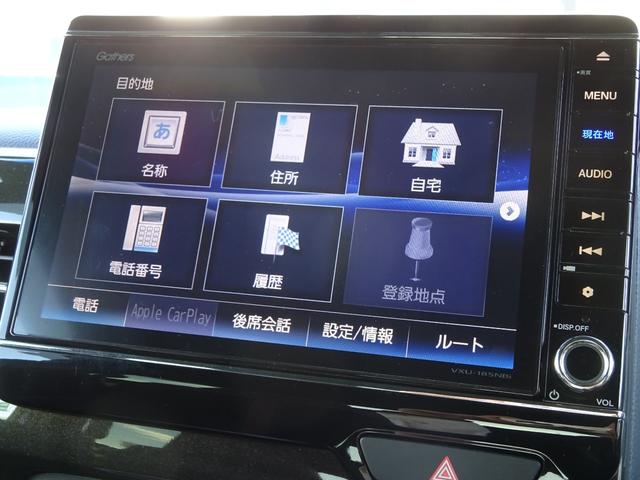 Ｎ－ＢＯＸ Ｇ・Ｌターボホンダセンシング　ハンズフリースライドドア　８インチ純正ナビ　ＥＴＣ有　イモビライザー　アイドルストップ　バックビューモニター　ターボエンジン　サイドカーテンエアバック　地デジ　スマートキー　ＵＳＢ接続　ＬＥＤ　禁煙（18枚目）