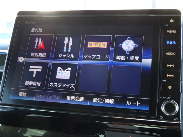 Ｎ－ＢＯＸ Ｇ・Ｌターボホンダセンシング　ハンズフリースライドドア　８インチ純正ナビ　ＥＴＣ有　イモビライザー　アイドルストップ　バックビューモニター　ターボエンジン　サイドカーテンエアバック　地デジ　スマートキー　ＵＳＢ接続　ＬＥＤ　禁煙（19枚目）
