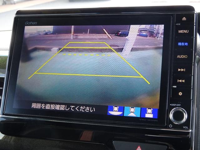 Ｎ－ＢＯＸ Ｇ・Ｌターボホンダセンシング　ハンズフリースライドドア　８インチ純正ナビ　ＥＴＣ有　イモビライザー　アイドルストップ　バックビューモニター　ターボエンジン　サイドカーテンエアバック　地デジ　スマートキー　ＵＳＢ接続　ＬＥＤ　禁煙（20枚目）