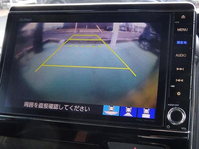 Ｎ－ＢＯＸ Ｇ・Ｌターボホンダセンシング　ハンズフリースライドドア　８インチ純正ナビ　ＥＴＣ有　イモビライザー　アイドルストップ　バックビューモニター　ターボエンジン　サイドカーテンエアバック　地デジ　スマートキー　ＵＳＢ接続　ＬＥＤ　禁煙（21枚目）