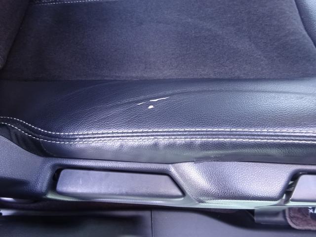 Ｎ－ＢＯＸ Ｇ・Ｌターボホンダセンシング　ハンズフリースライドドア　８インチ純正ナビ　ＥＴＣ有　イモビライザー　アイドルストップ　バックビューモニター　ターボエンジン　サイドカーテンエアバック　地デジ　スマートキー　ＵＳＢ接続　ＬＥＤ　禁煙（37枚目）