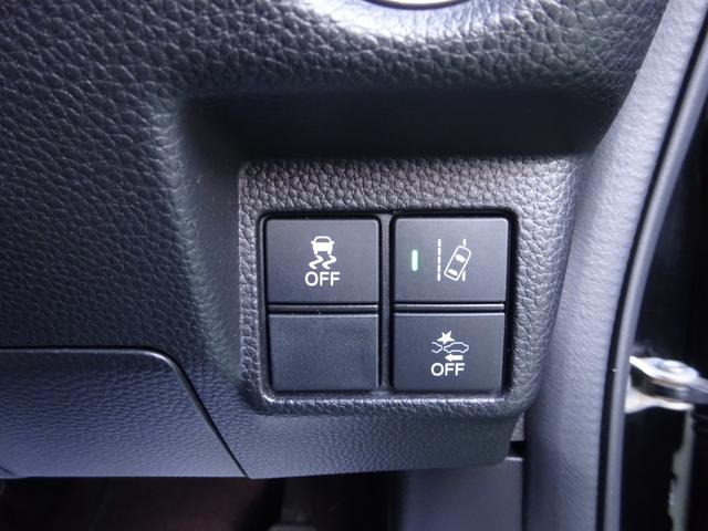 Ｎ－ＢＯＸ Ｇ・Ｌターボホンダセンシング　ハンズフリースライドドア　８インチ純正ナビ　ＥＴＣ有　イモビライザー　アイドルストップ　バックビューモニター　ターボエンジン　サイドカーテンエアバック　地デジ　スマートキー　ＵＳＢ接続　ＬＥＤ　禁煙（40枚目）