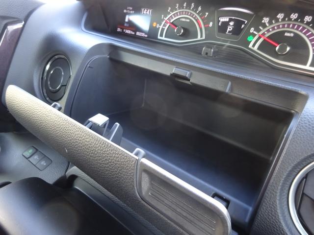 Ｎ－ＢＯＸ Ｇ・Ｌターボホンダセンシング　ハンズフリースライドドア　８インチ純正ナビ　ＥＴＣ有　イモビライザー　アイドルストップ　バックビューモニター　ターボエンジン　サイドカーテンエアバック　地デジ　スマートキー　ＵＳＢ接続　ＬＥＤ　禁煙（41枚目）