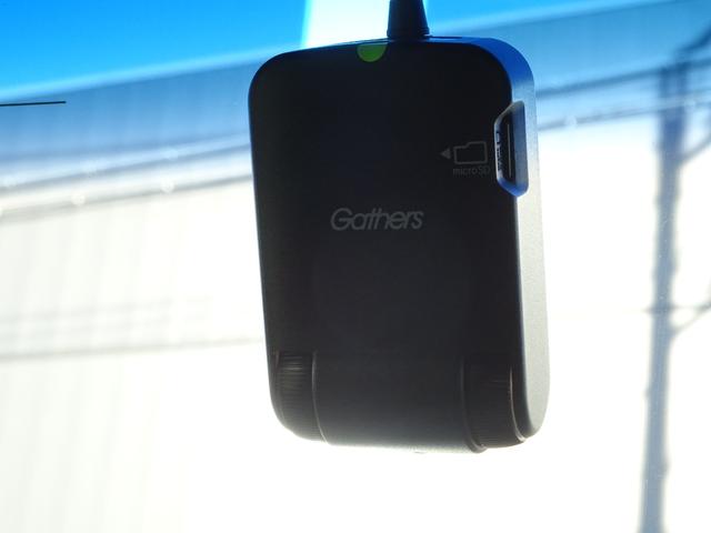 Ｎ－ＢＯＸ Ｇ・Ｌターボホンダセンシング　ハンズフリースライドドア　８インチ純正ナビ　ＥＴＣ有　イモビライザー　アイドルストップ　バックビューモニター　ターボエンジン　サイドカーテンエアバック　地デジ　スマートキー　ＵＳＢ接続　ＬＥＤ　禁煙（44枚目）