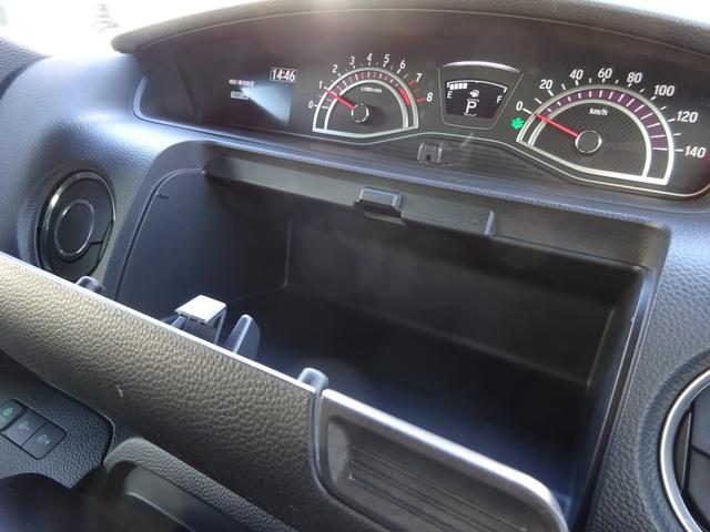 Ｎ－ＢＯＸ Ｇ・Ｌターボホンダセンシング　ハンズフリースライドドア　８インチ純正ナビ　ＥＴＣ有　イモビライザー　アイドルストップ　バックビューモニター　ターボエンジン　サイドカーテンエアバック　地デジ　スマートキー　ＵＳＢ接続　ＬＥＤ　禁煙（45枚目）