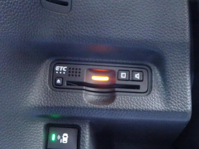 Ｎ－ＢＯＸ Ｇ・Ｌターボホンダセンシング　ハンズフリースライドドア　８インチ純正ナビ　ＥＴＣ有　イモビライザー　アイドルストップ　バックビューモニター　ターボエンジン　サイドカーテンエアバック　地デジ　スマートキー　ＵＳＢ接続　ＬＥＤ　禁煙（47枚目）