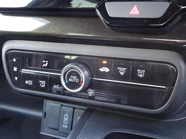 Ｎ－ＢＯＸ Ｇ・Ｌターボホンダセンシング　ハンズフリースライドドア　８インチ純正ナビ　ＥＴＣ有　イモビライザー　アイドルストップ　バックビューモニター　ターボエンジン　サイドカーテンエアバック　地デジ　スマートキー　ＵＳＢ接続　ＬＥＤ　禁煙（48枚目）