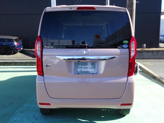 N-BOX L 1オーナー 禁煙車 両側パワースライドドア 衝突回避支援ブレーキ I-STOP PW パワステ Sヒーター 1オ-ナ- スマ-トキ- Bカメ サイドエアバック 横滑り防止 整備記録簿 LEDライト(6枚目)