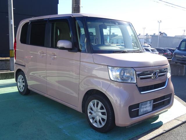N-BOX L 1オーナー 禁煙車 両側パワースライドドア 衝突回避支援ブレーキ I-STOP PW パワステ Sヒーター 1オ-ナ- スマ-トキ- Bカメ サイドエアバック 横滑り防止 整備記録簿 LEDライト(9枚目)