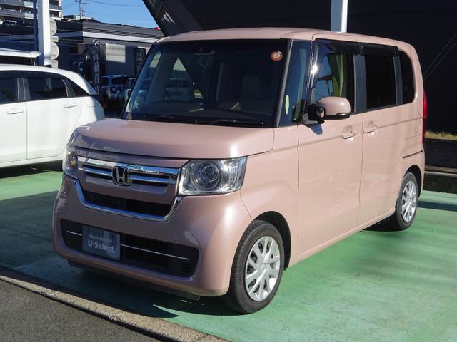 N-BOX L 1オーナー 禁煙車 両側パワースライドドア 衝突回避支援ブレーキ I-STOP PW パワステ Sヒーター 1オ-ナ- スマ-トキ- Bカメ サイドエアバック 横滑り防止 整備記録簿 LEDライト(10枚目)