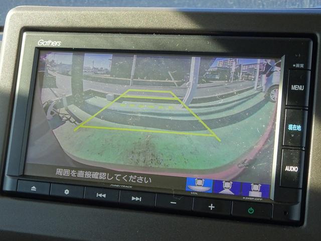 N-BOX L 1オーナー 禁煙車 両側パワースライドドア 衝突回避支援ブレーキ I-STOP PW パワステ Sヒーター 1オ-ナ- スマ-トキ- Bカメ サイドエアバック 横滑り防止 整備記録簿 LEDライト(18枚目)