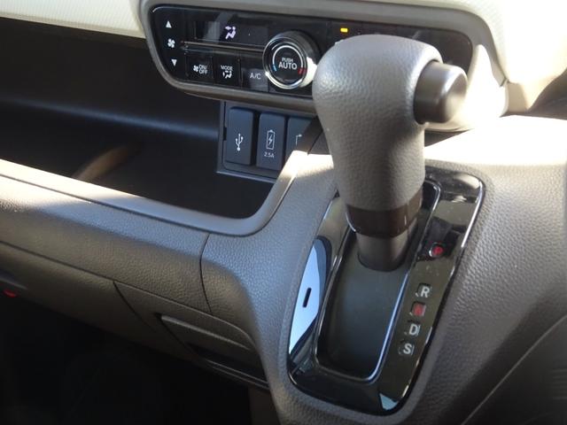 N-BOX L 1オーナー 禁煙車 両側パワースライドドア 衝突回避支援ブレーキ I-STOP PW パワステ Sヒーター 1オ-ナ- スマ-トキ- Bカメ サイドエアバック 横滑り防止 整備記録簿 LEDライト(22枚目)