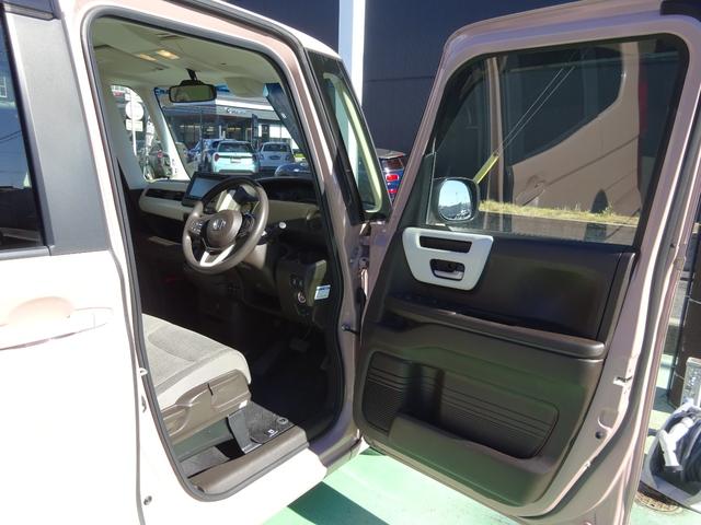 N-BOX L 1オーナー 禁煙車 両側パワースライドドア 衝突回避支援ブレーキ I-STOP PW パワステ Sヒーター 1オ-ナ- スマ-トキ- Bカメ サイドエアバック 横滑り防止 整備記録簿 LEDライト(23枚目)