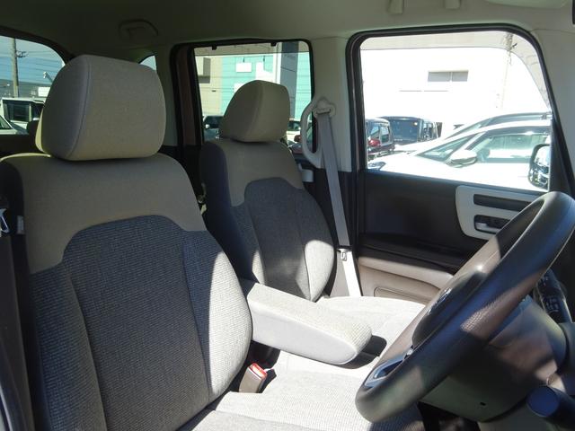 N-BOX L 1オーナー 禁煙車 両側パワースライドドア 衝突回避支援ブレーキ I-STOP PW パワステ Sヒーター 1オ-ナ- スマ-トキ- Bカメ サイドエアバック 横滑り防止 整備記録簿 LEDライト(26枚目)