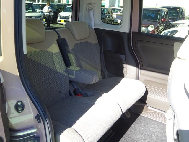 N-BOX L 1オーナー 禁煙車 両側パワースライドドア 衝突回避支援ブレーキ I-STOP PW パワステ Sヒーター 1オ-ナ- スマ-トキ- Bカメ サイドエアバック 横滑り防止 整備記録簿 LEDライト(27枚目)