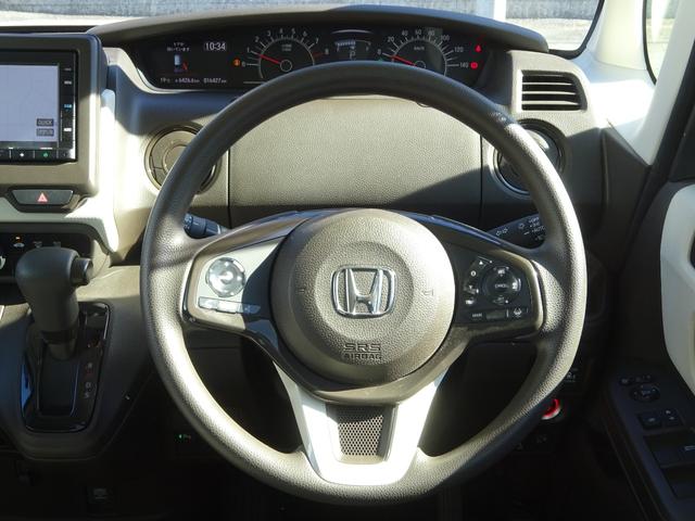 N-BOX L 1オーナー 禁煙車 両側パワースライドドア 衝突回避支援ブレーキ I-STOP PW パワステ Sヒーター 1オ-ナ- スマ-トキ- Bカメ サイドエアバック 横滑り防止 整備記録簿 LEDライト(29枚目)