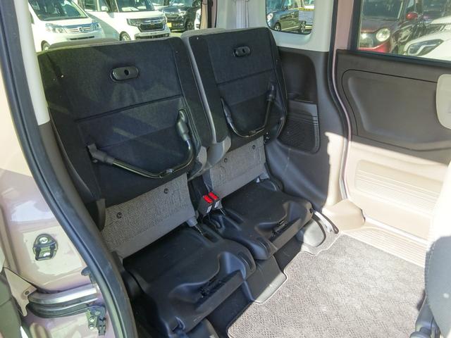 N-BOX L 1オーナー 禁煙車 両側パワースライドドア 衝突回避支援ブレーキ I-STOP PW パワステ Sヒーター 1オ-ナ- スマ-トキ- Bカメ サイドエアバック 横滑り防止 整備記録簿 LEDライト(33枚目)