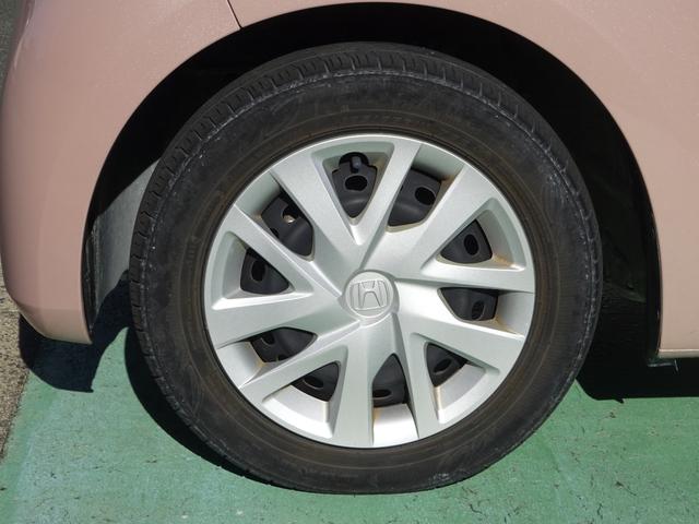 N-BOX L 1オーナー 禁煙車 両側パワースライドドア 衝突回避支援ブレーキ I-STOP PW パワステ Sヒーター 1オ-ナ- スマ-トキ- Bカメ サイドエアバック 横滑り防止 整備記録簿 LEDライト(34枚目)