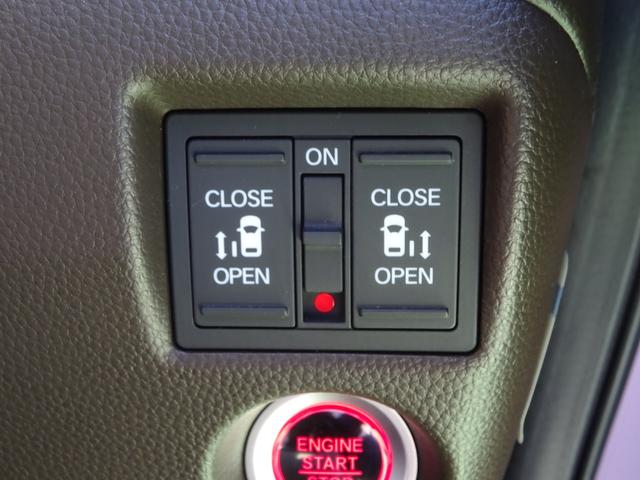 N-BOX L 1オーナー 禁煙車 両側パワースライドドア 衝突回避支援ブレーキ I-STOP PW パワステ Sヒーター 1オ-ナ- スマ-トキ- Bカメ サイドエアバック 横滑り防止 整備記録簿 LEDライト(37枚目)