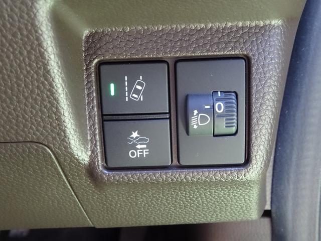 N-BOX L 1オーナー 禁煙車 両側パワースライドドア 衝突回避支援ブレーキ I-STOP PW パワステ Sヒーター 1オ-ナ- スマ-トキ- Bカメ サイドエアバック 横滑り防止 整備記録簿 LEDライト(38枚目)