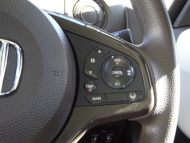 N-BOX L 1オーナー 禁煙車 両側パワースライドドア 衝突回避支援ブレーキ I-STOP PW パワステ Sヒーター 1オ-ナ- スマ-トキ- Bカメ サイドエアバック 横滑り防止 整備記録簿 LEDライト(40枚目)