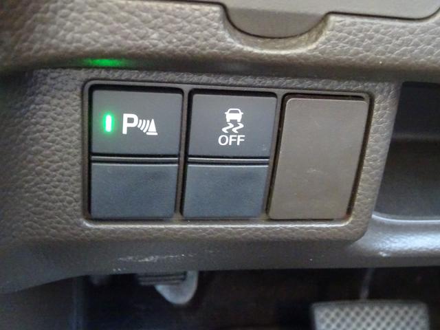 N-BOX L 1オーナー 禁煙車 両側パワースライドドア 衝突回避支援ブレーキ I-STOP PW パワステ Sヒーター 1オ-ナ- スマ-トキ- Bカメ サイドエアバック 横滑り防止 整備記録簿 LEDライト(41枚目)