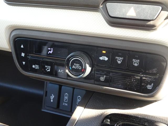 N-BOX L 1オーナー 禁煙車 両側パワースライドドア 衝突回避支援ブレーキ I-STOP PW パワステ Sヒーター 1オ-ナ- スマ-トキ- Bカメ サイドエアバック 横滑り防止 整備記録簿 LEDライト(42枚目)