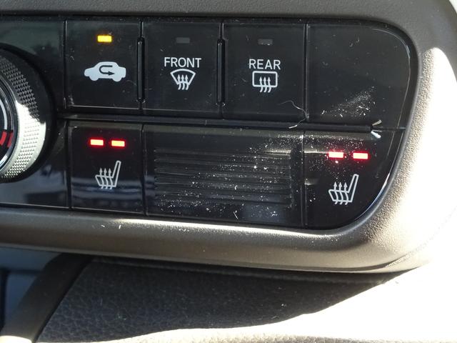 N-BOX L 1オーナー 禁煙車 両側パワースライドドア 衝突回避支援ブレーキ I-STOP PW パワステ Sヒーター 1オ-ナ- スマ-トキ- Bカメ サイドエアバック 横滑り防止 整備記録簿 LEDライト(43枚目)