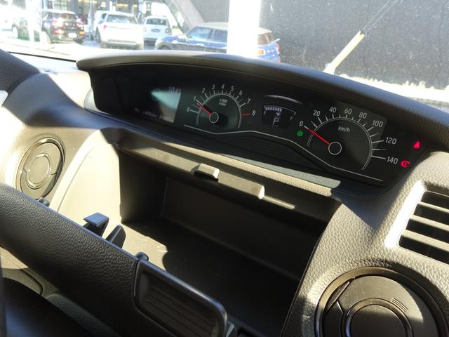 N-BOX L 1オーナー 禁煙車 両側パワースライドドア 衝突回避支援ブレーキ I-STOP PW パワステ Sヒーター 1オ-ナ- スマ-トキ- Bカメ サイドエアバック 横滑り防止 整備記録簿 LEDライト(45枚目)