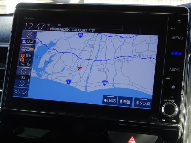 Ｎ－ＢＯＸ Ｌ・ターボ　純正８インチナビ　純正ドラレコ前後　ＥＴＣ２．０　１オーナー　シ－トヒ－タ－　ＡＡＣ　衝突軽減ブレーキ　禁煙　Ｂカメラ　ＬＥＤ　ワンオーナー車　整備記録簿　地デジ　パワステ　イモビ　ターボ車　ナビＴＶ（13枚目）