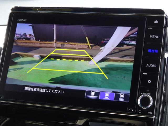 Ｎ－ＢＯＸ Ｌ・ターボ　純正８インチナビ　純正ドラレコ前後　ＥＴＣ２．０　１オーナー　シ－トヒ－タ－　ＡＡＣ　衝突軽減ブレーキ　禁煙　Ｂカメラ　ＬＥＤ　ワンオーナー車　整備記録簿　地デジ　パワステ　イモビ　ターボ車　ナビＴＶ（14枚目）