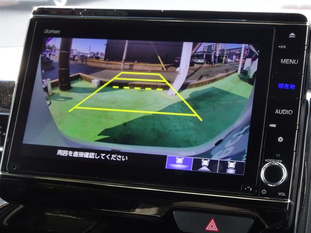 Ｎ－ＢＯＸ Ｌ・ターボ　純正８インチナビ　純正ドラレコ前後　ＥＴＣ２．０　１オーナー　シ－トヒ－タ－　ＡＡＣ　衝突軽減ブレーキ　禁煙　Ｂカメラ　ＬＥＤ　ワンオーナー車　整備記録簿　地デジ　パワステ　イモビ　ターボ車　ナビＴＶ（15枚目）