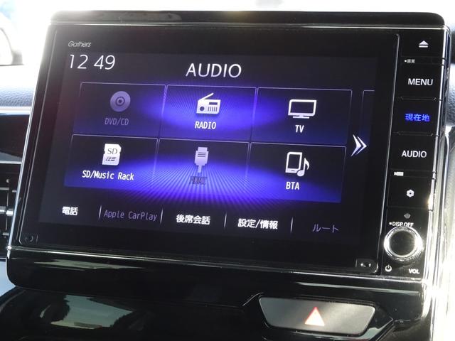 Ｎ－ＢＯＸ Ｌ・ターボ　純正８インチナビ　純正ドラレコ前後　ＥＴＣ２．０　１オーナー　シ－トヒ－タ－　ＡＡＣ　衝突軽減ブレーキ　禁煙　Ｂカメラ　ＬＥＤ　ワンオーナー車　整備記録簿　地デジ　パワステ　イモビ　ターボ車　ナビＴＶ（17枚目）