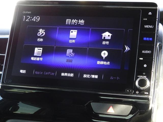 Ｎ－ＢＯＸ Ｌ・ターボ　純正８インチナビ　純正ドラレコ前後　ＥＴＣ２．０　１オーナー　シ－トヒ－タ－　ＡＡＣ　衝突軽減ブレーキ　禁煙　Ｂカメラ　ＬＥＤ　ワンオーナー車　整備記録簿　地デジ　パワステ　イモビ　ターボ車　ナビＴＶ（18枚目）