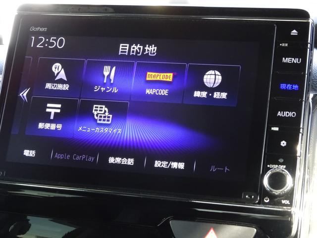 Ｎ－ＢＯＸ Ｌ・ターボ　純正８インチナビ　純正ドラレコ前後　ＥＴＣ２．０　１オーナー　シ－トヒ－タ－　ＡＡＣ　衝突軽減ブレーキ　禁煙　Ｂカメラ　ＬＥＤ　ワンオーナー車　整備記録簿　地デジ　パワステ　イモビ　ターボ車　ナビＴＶ（19枚目）