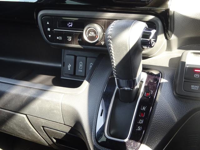 Ｎ－ＢＯＸ Ｌ・ターボ　純正８インチナビ　純正ドラレコ前後　ＥＴＣ２．０　１オーナー　シ－トヒ－タ－　ＡＡＣ　衝突軽減ブレーキ　禁煙　Ｂカメラ　ＬＥＤ　ワンオーナー車　整備記録簿　地デジ　パワステ　イモビ　ターボ車　ナビＴＶ（20枚目）