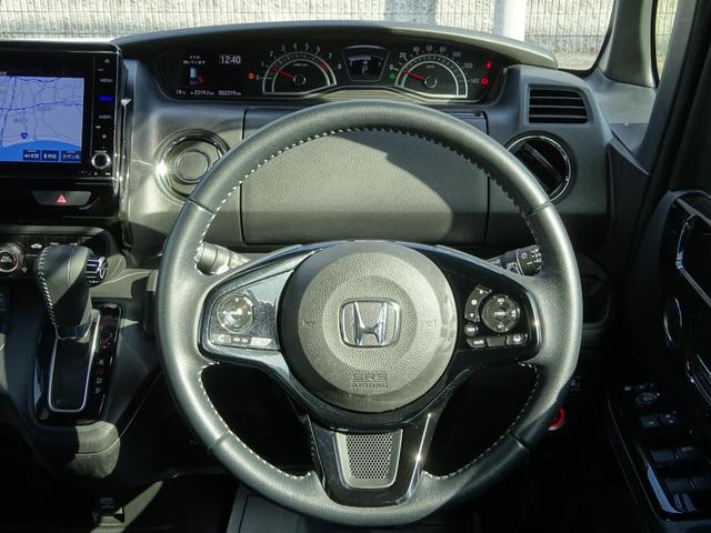 Ｎ－ＢＯＸ Ｌ・ターボ　純正８インチナビ　純正ドラレコ前後　ＥＴＣ２．０　１オーナー　シ－トヒ－タ－　ＡＡＣ　衝突軽減ブレーキ　禁煙　Ｂカメラ　ＬＥＤ　ワンオーナー車　整備記録簿　地デジ　パワステ　イモビ　ターボ車　ナビＴＶ（25枚目）