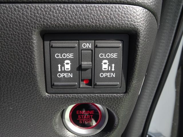 Ｎ－ＢＯＸ Ｌ・ターボ　純正８インチナビ　純正ドラレコ前後　ＥＴＣ２．０　１オーナー　シ－トヒ－タ－　ＡＡＣ　衝突軽減ブレーキ　禁煙　Ｂカメラ　ＬＥＤ　ワンオーナー車　整備記録簿　地デジ　パワステ　イモビ　ターボ車　ナビＴＶ（39枚目）