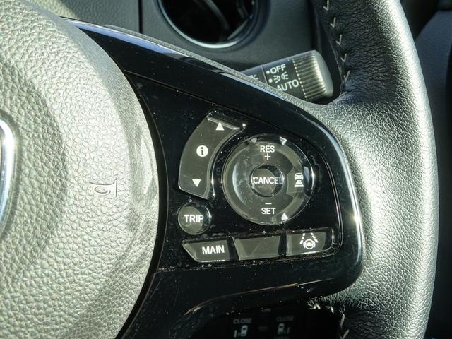 Ｎ－ＢＯＸ Ｌ・ターボ　純正８インチナビ　純正ドラレコ前後　ＥＴＣ２．０　１オーナー　シ－トヒ－タ－　ＡＡＣ　衝突軽減ブレーキ　禁煙　Ｂカメラ　ＬＥＤ　ワンオーナー車　整備記録簿　地デジ　パワステ　イモビ　ターボ車　ナビＴＶ（43枚目）