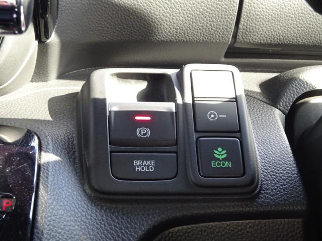 Ｎ－ＢＯＸ Ｌ・ターボ　純正８インチナビ　純正ドラレコ前後　ＥＴＣ２．０　１オーナー　シ－トヒ－タ－　ＡＡＣ　衝突軽減ブレーキ　禁煙　Ｂカメラ　ＬＥＤ　ワンオーナー車　整備記録簿　地デジ　パワステ　イモビ　ターボ車　ナビＴＶ（44枚目）