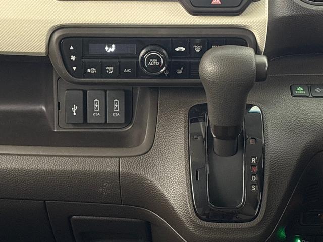 Ｎ－ＢＯＸ ＥＸ　ワンオーナー　ＥＴＣ有　純正ナビ有禁煙車　ＥＴＣ車載器　盗難防止装置　ＬＥＤヘッド　フルセグＴＶ　パワーステアリング　ＡＢＳ　キーレス　スマートキー＆プッシュスタート　ＵＳＢ接続　ＤＶＤ再生　Ｂカメ（13枚目）