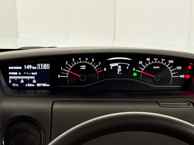Ｎ－ＢＯＸ ＥＸ　ワンオーナー　ＥＴＣ有　純正ナビ有禁煙車　ＥＴＣ車載器　盗難防止装置　ＬＥＤヘッド　フルセグＴＶ　パワーステアリング　ＡＢＳ　キーレス　スマートキー＆プッシュスタート　ＵＳＢ接続　ＤＶＤ再生　Ｂカメ（19枚目）