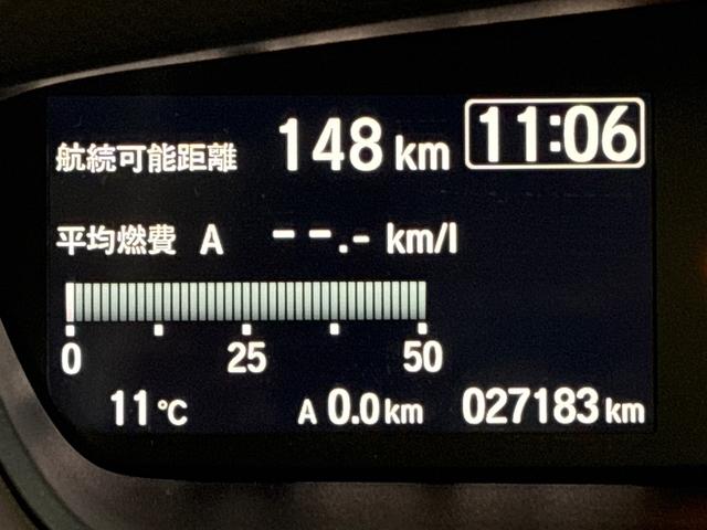 Ｎ－ＢＯＸ ＥＸ　ワンオーナー　ＥＴＣ有　純正ナビ有禁煙車　ＥＴＣ車載器　盗難防止装置　ＬＥＤヘッド　フルセグＴＶ　パワーステアリング　ＡＢＳ　キーレス　スマートキー＆プッシュスタート　ＵＳＢ接続　ＤＶＤ再生　Ｂカメ（20枚目）